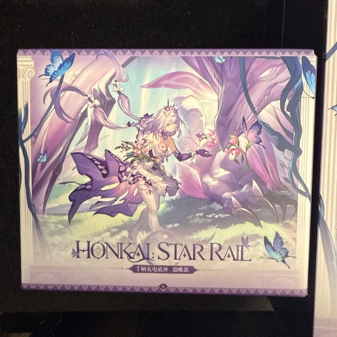 崩壊スターレイルキャストリス　ゲームコントローラー充電台座付き②