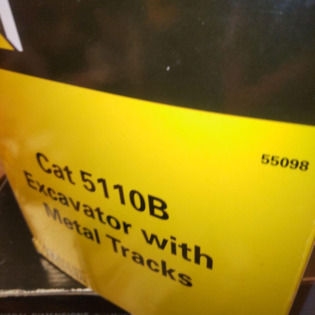 キャタピラー建機　CAT5110B 1/50