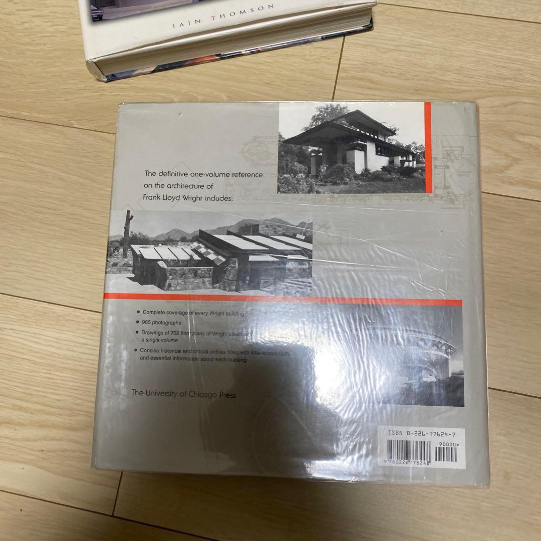 フランク・ロイド・ライト 本 2冊セット