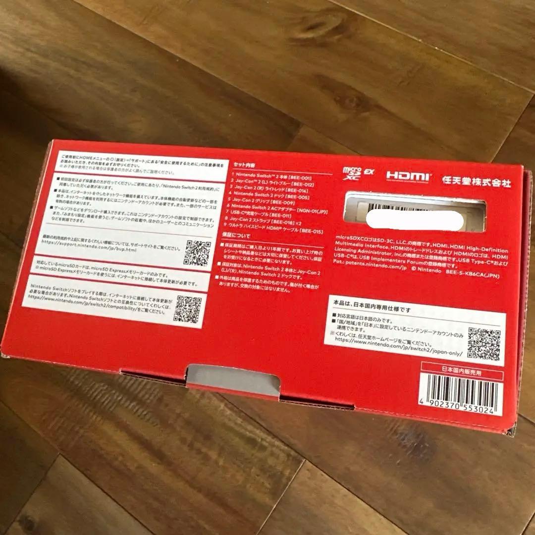 【新品未開封】Nintendo Switch 2 日本語版 microSDセット