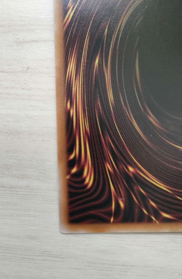 遊戯王OCG 25th ブラック・マジシャン・ガール クオシク