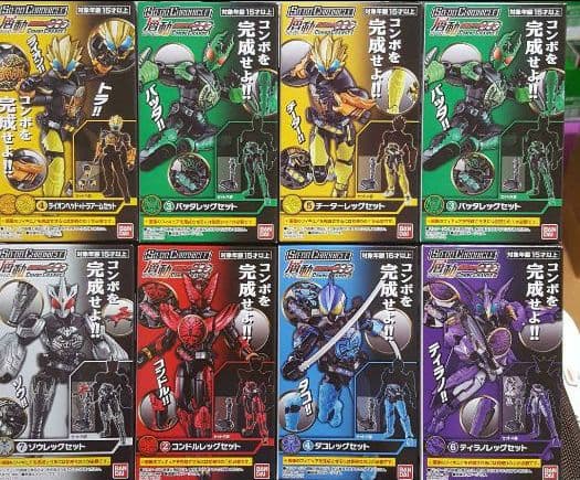 SO-DO CHRONICLE 層動 仮面ライダーオーズフルコンプセット