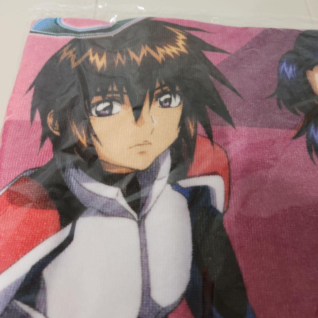 ガンダムSEED　FREEDOM 　魂ストア　タオル　未使用品