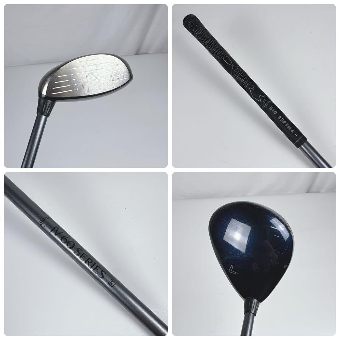 【激安‼️】キャロウェイ ゴルフクラブセット メンズ右利き キャディバッグ付き