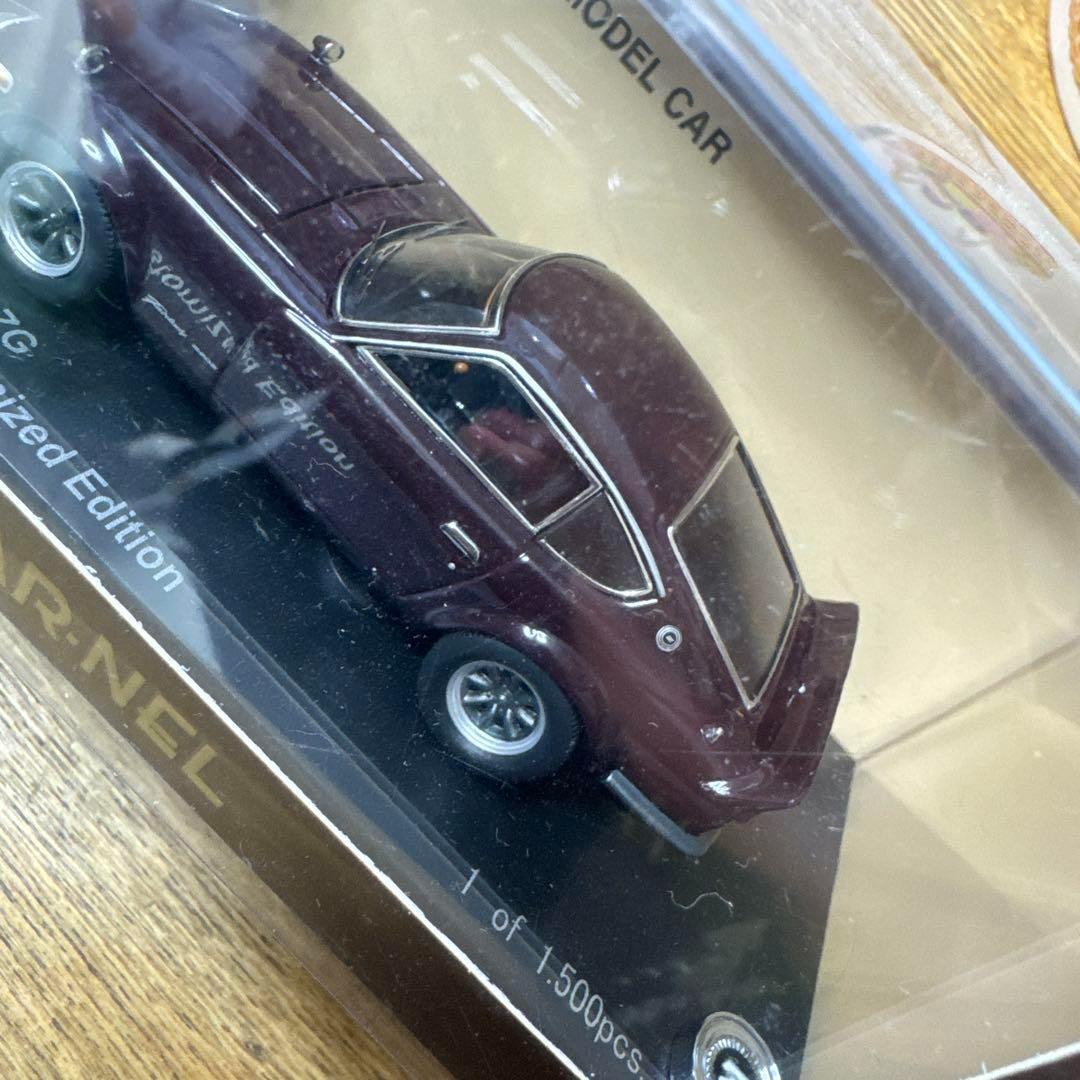 ●京商 カーネル 日産 フェアレディ240ZG ミニカー 1500台限定品