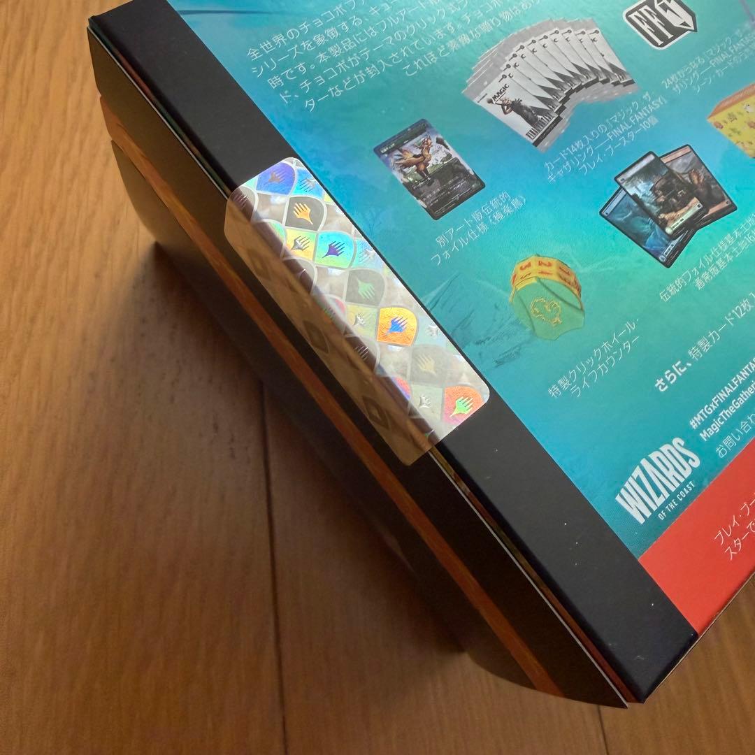 MTG FINAL FANTASY チョコボバンドル 日本語版 新品 テープ付き