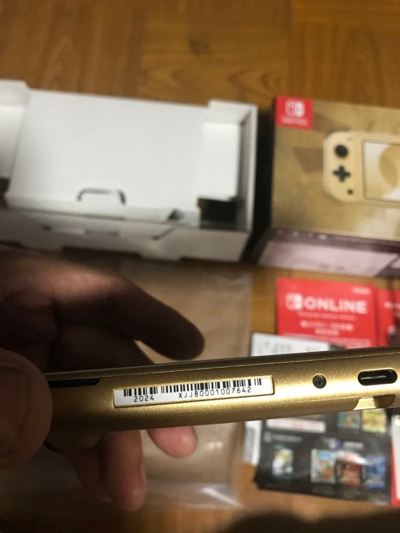 美品ニンテンドー Switch Lite本体 ハイラルエディション