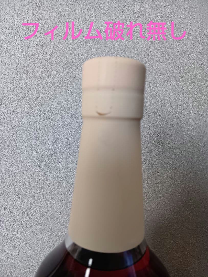 【入手困難】嘉之助　ウイスキートーク福岡2025　　#05