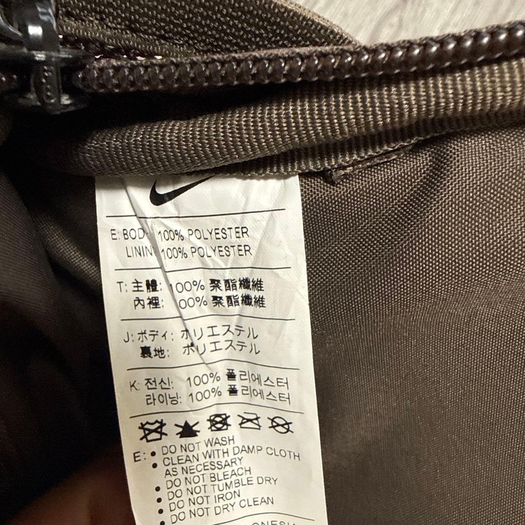 NIKE バスケットボールバッグ HPS ELT PRO HRMNYバックパック