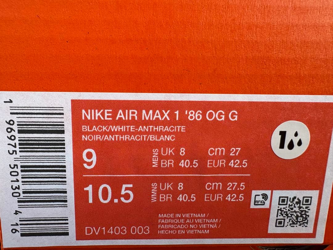 【新品】NIKE ナイキ エアマックス 1 '86 OG G 27㎝