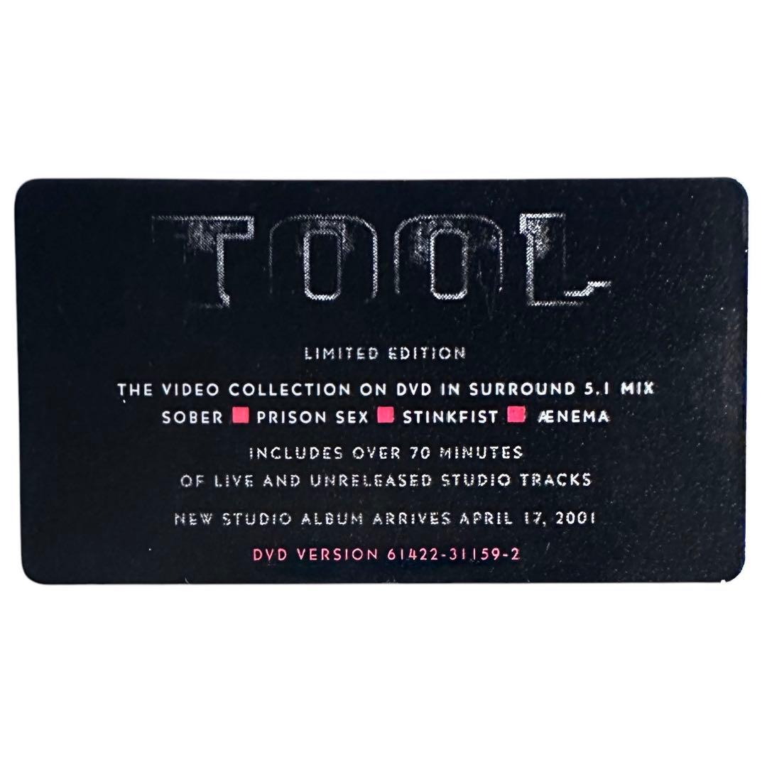 Tool – Salival限定CD/DVD版