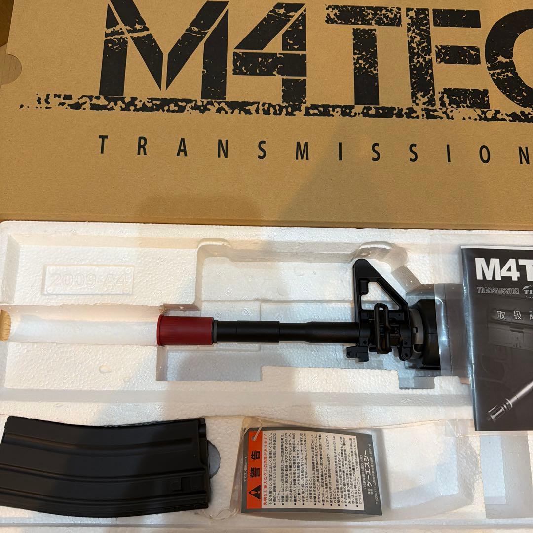 KSC M4A1 TEG 電動ガン