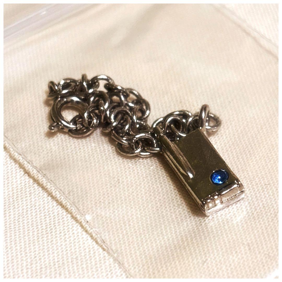 名探偵コナン パフューム・オン・ノーベンバーセブン【松田陣平の香水】チャーム付き