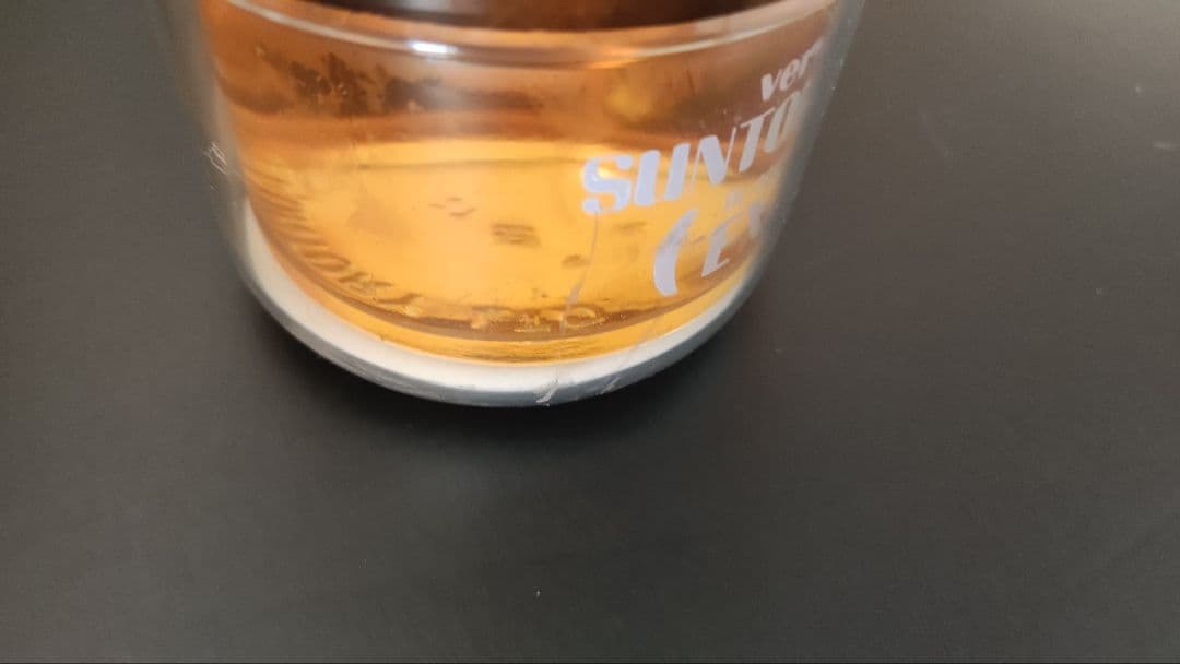 サントリー ウイスキー EXPO'70 700ml&180ml ボトルセット