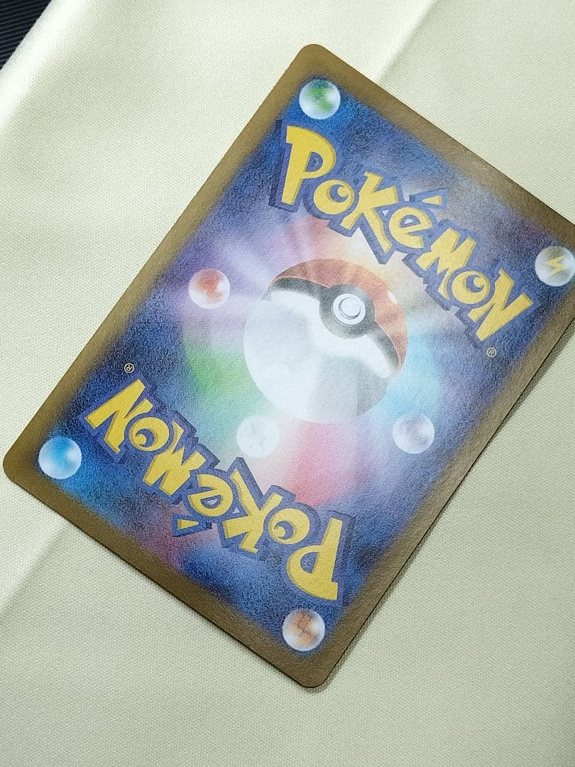 16日15時まで出品1軍コレ『完美品級』レシラムex　BWR　★センターリング良