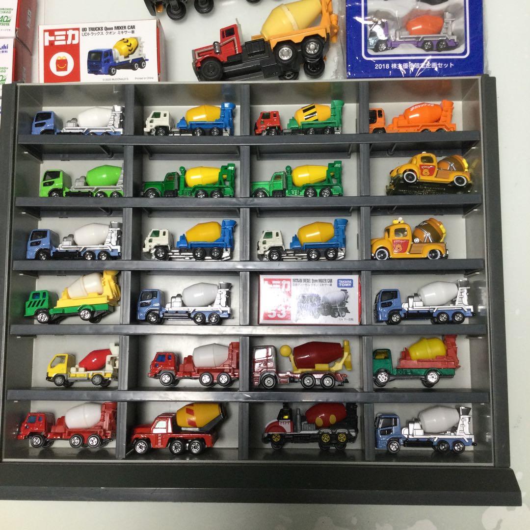 トミカコレクションケース　ミニカー　ミキサー車等44台