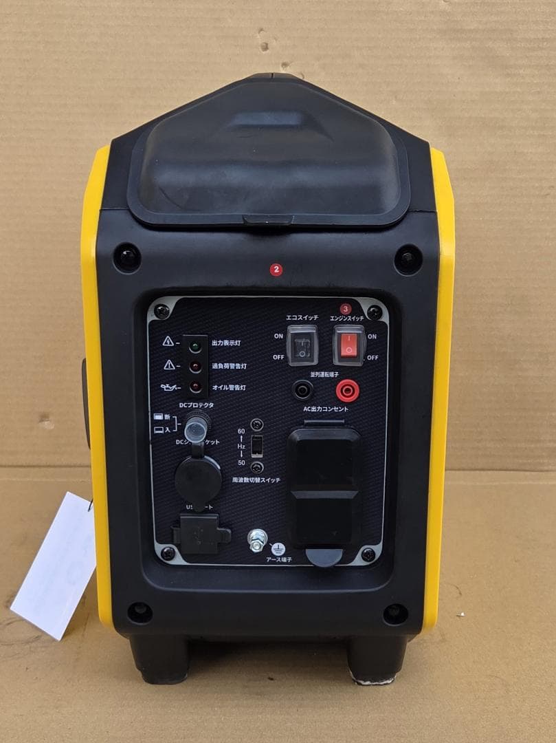 466 2/11EENOUR インバーター発電機 GS1800i-BPRO