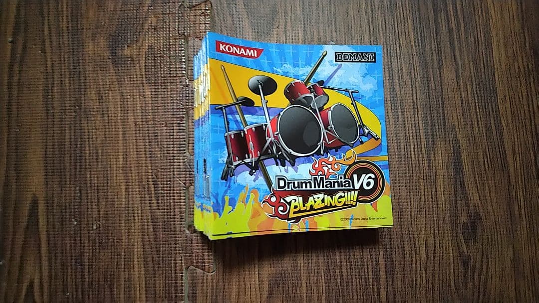 ギタドラ 販促用リーフレット各種