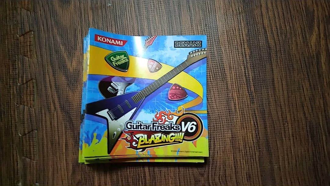 ギタドラ 販促用リーフレット各種