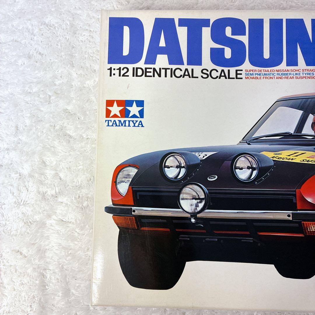 タミヤ ダットサン 240Z サファリ仕様 日産 フェアレディZ 1/12