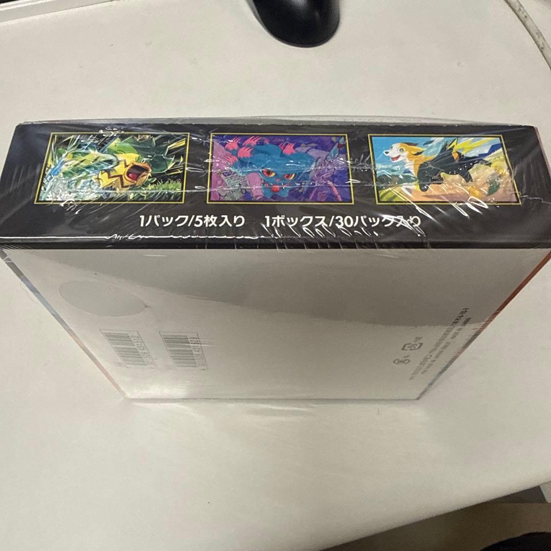 ポケモンカードゲーム インフェルノX BOXシュリンク付き