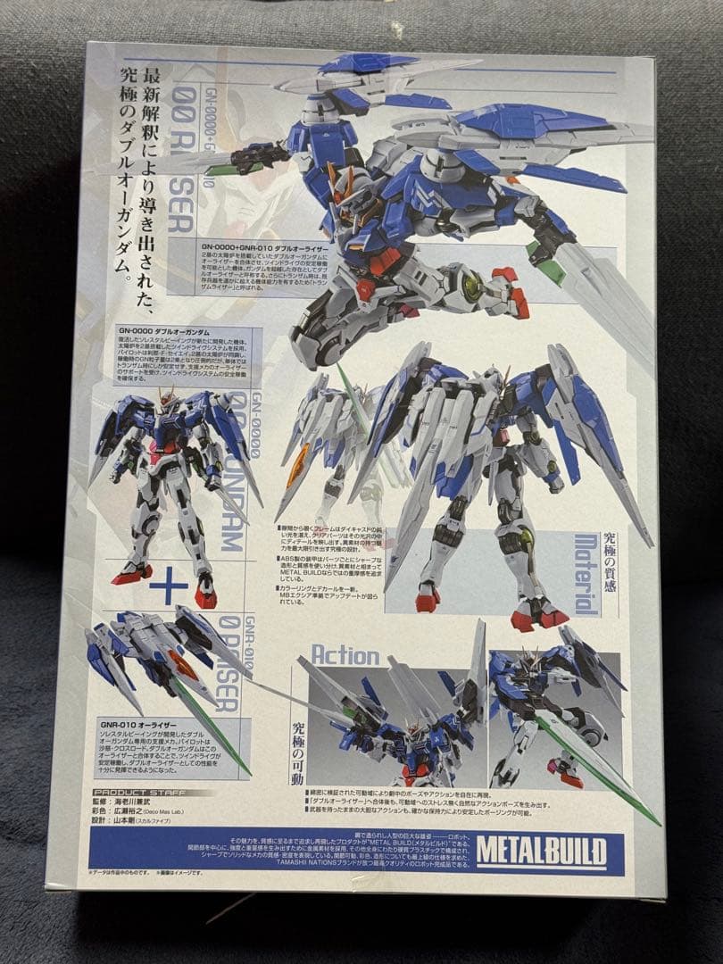 未開封　L BUILD ダブルオーライザー　メタルビルド　フィギュア