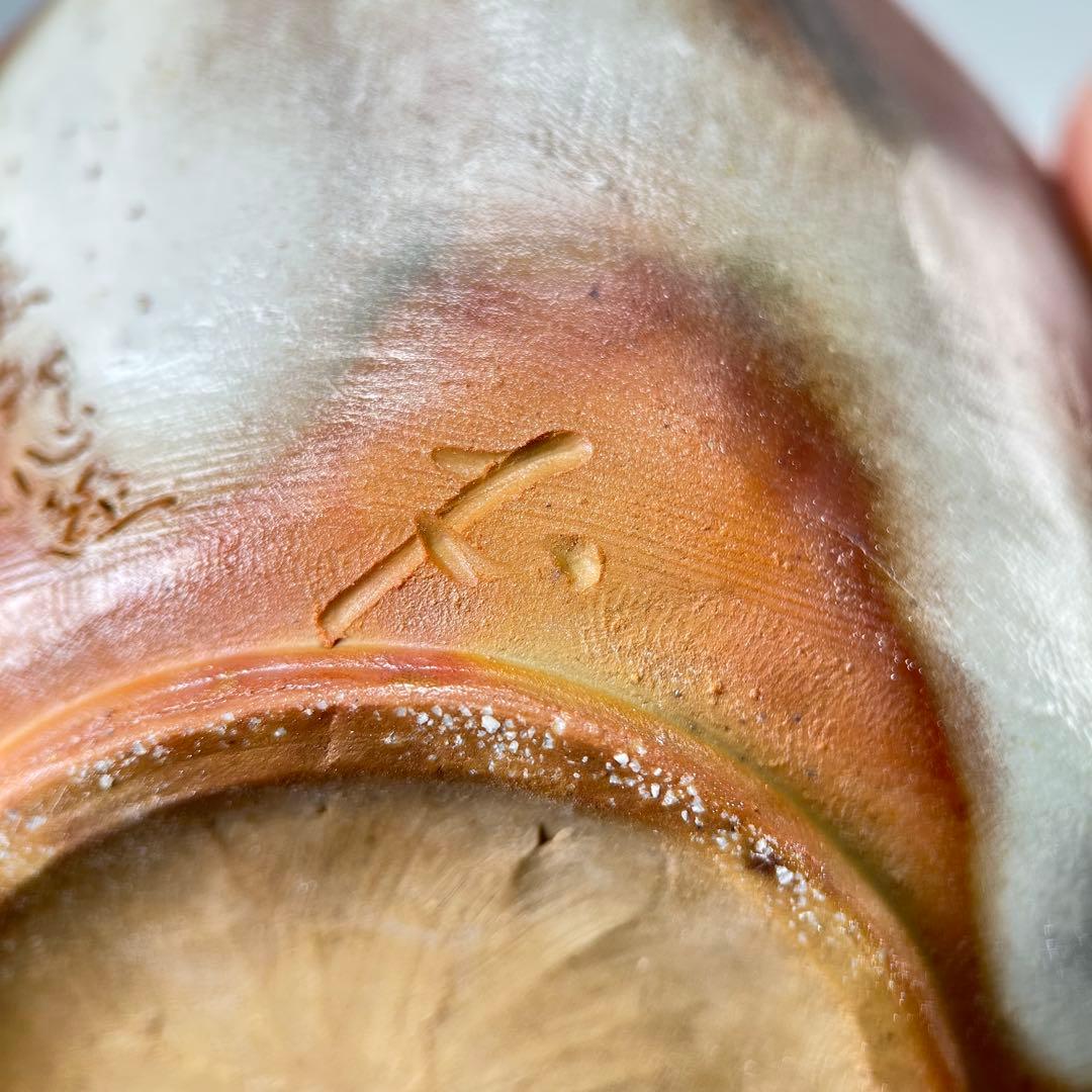 石田安弘 備前焼龍宝瓶 般若心经人気作者 急須 茶注 煎茶 茶道具