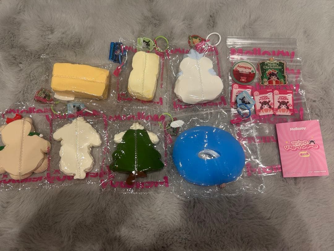 Mellojoy 7点まとめ売り