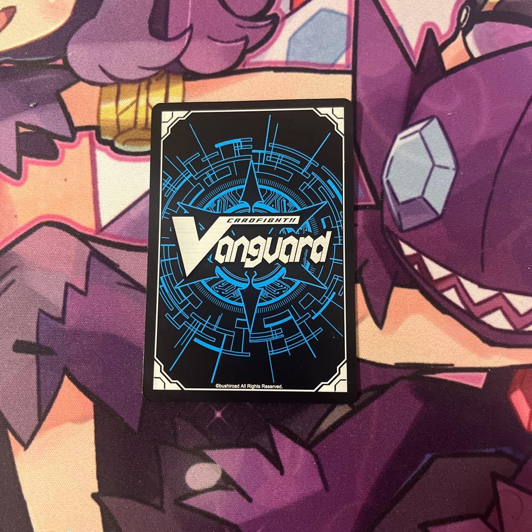 ブリッツスタッフ ミューナ FFR