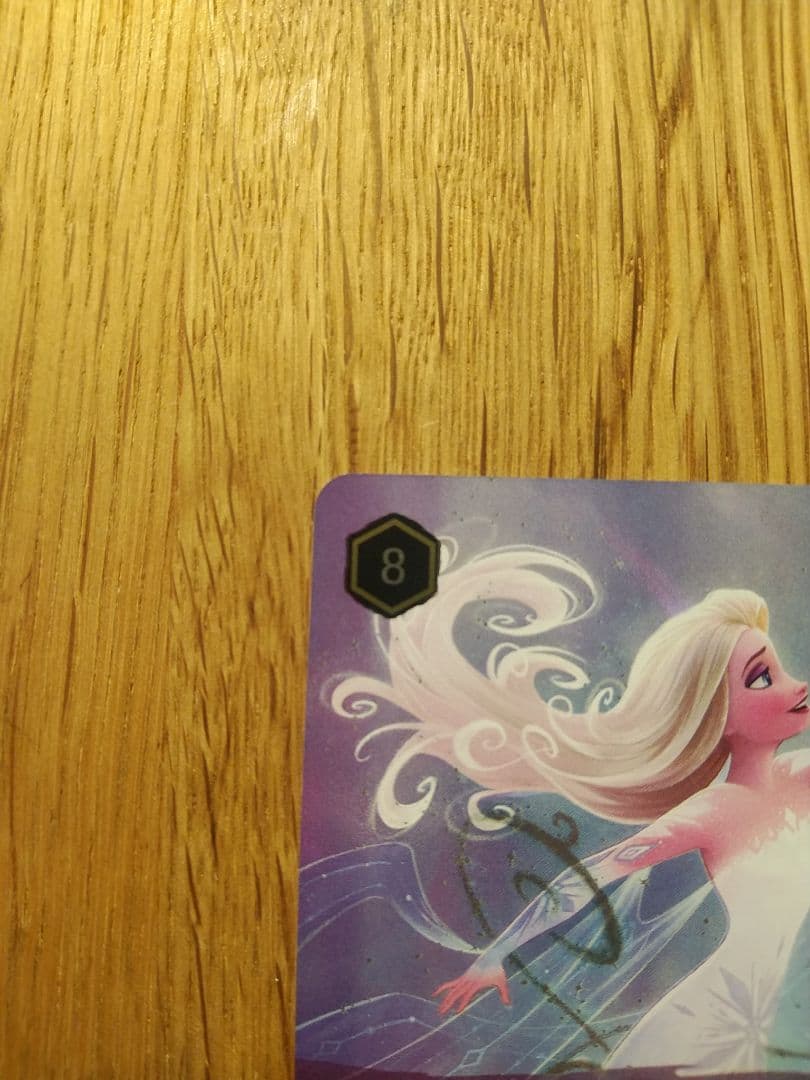 ロルカナ エルサ　冬の精霊 207/204 エンチャンテッド　ディズニー