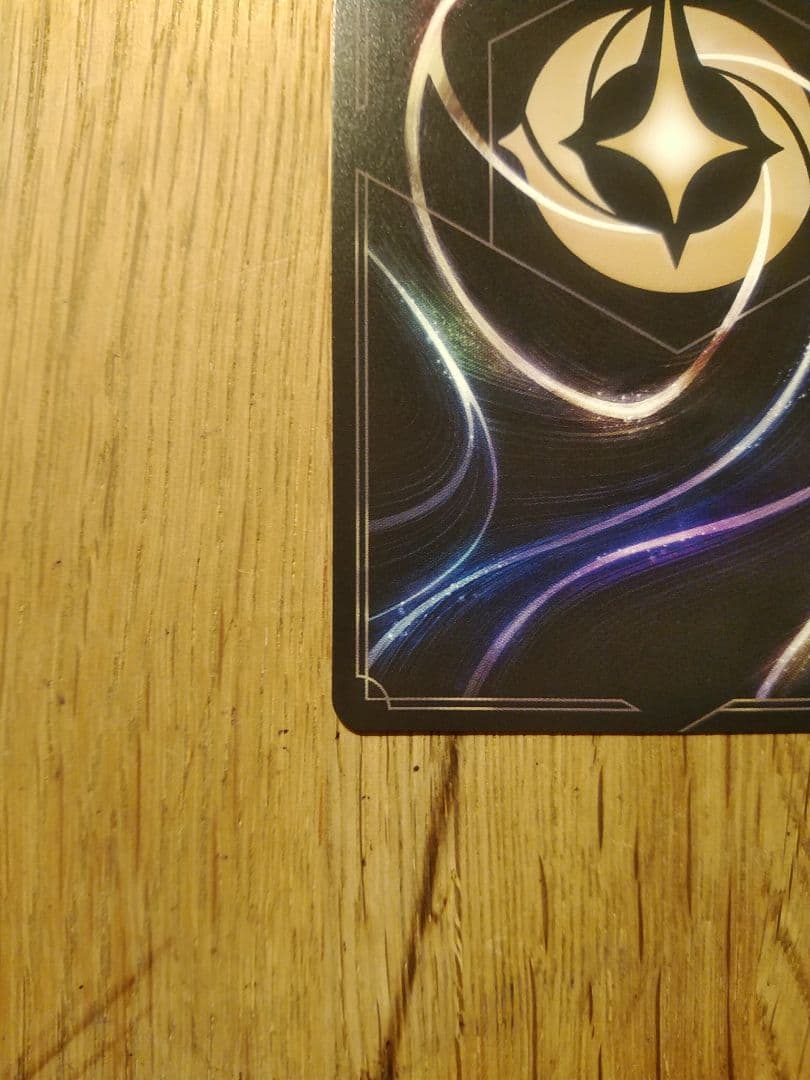 ロルカナ エルサ　冬の精霊 207/204 エンチャンテッド　ディズニー