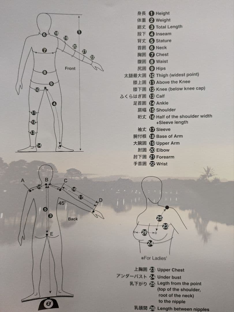 未使用 ウェットスーツ メンズ セミドライ 3mm L 裏起毛 XCEL 日本製