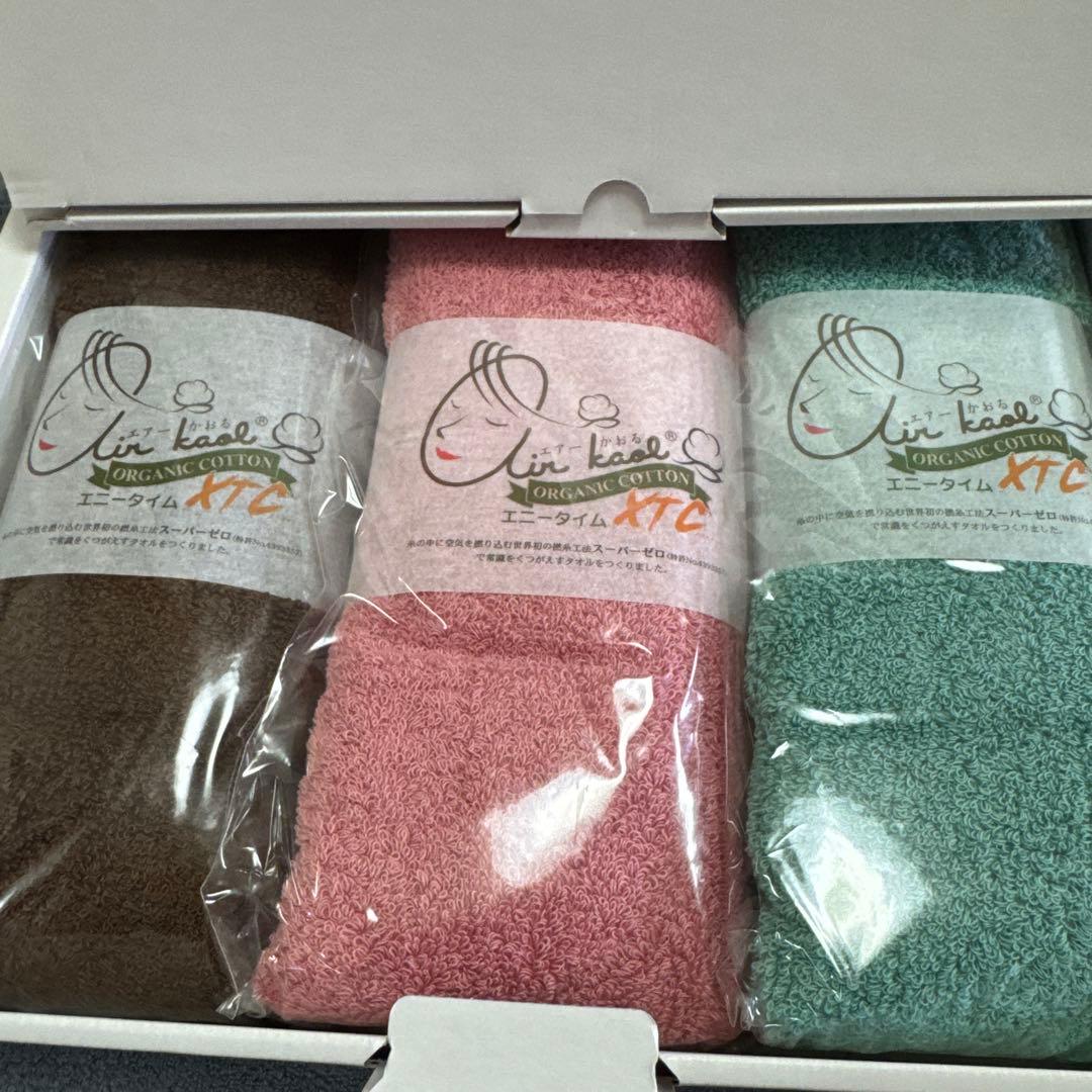 Airがおる　　箱入り　セット　　6色