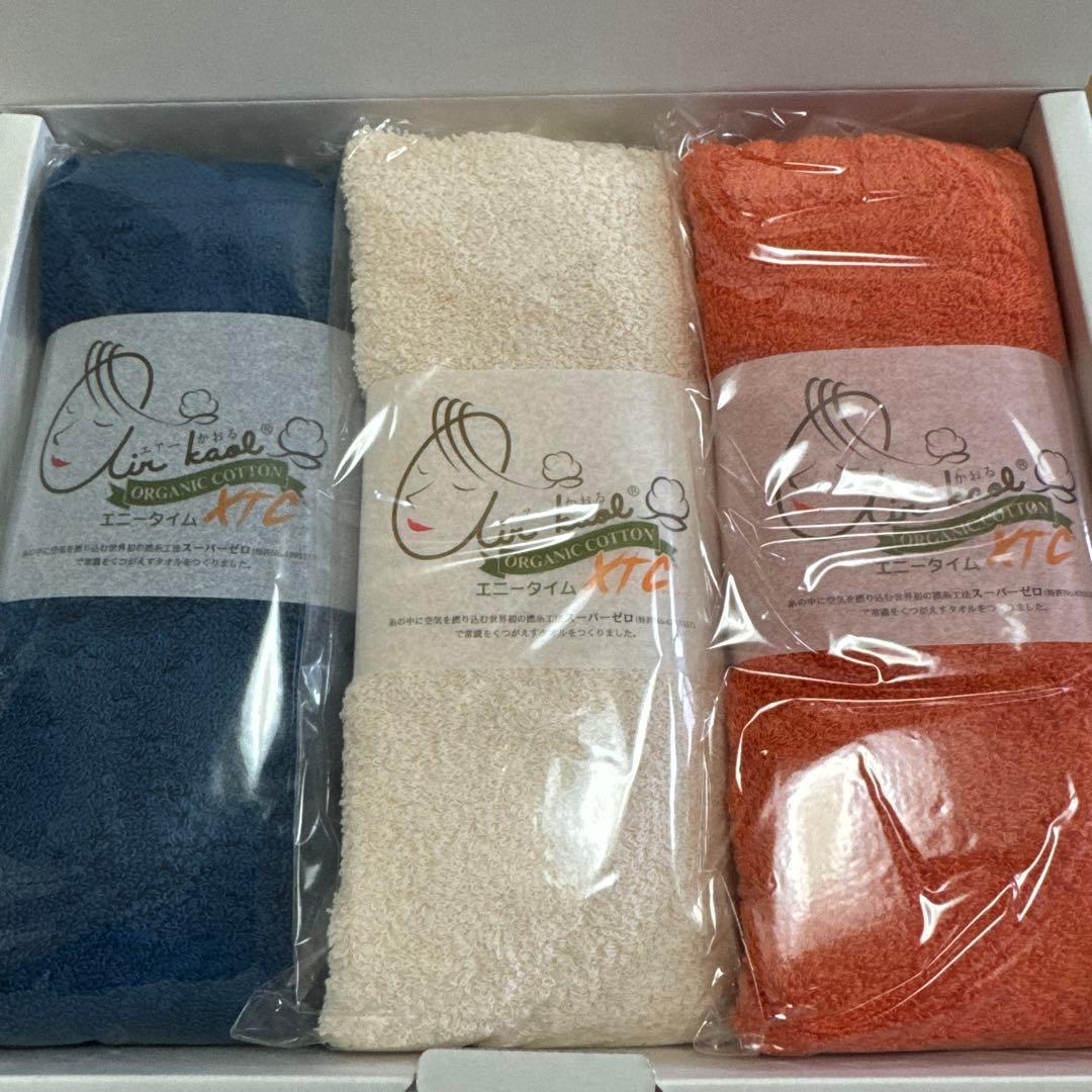 Airがおる　　箱入り　セット　　6色