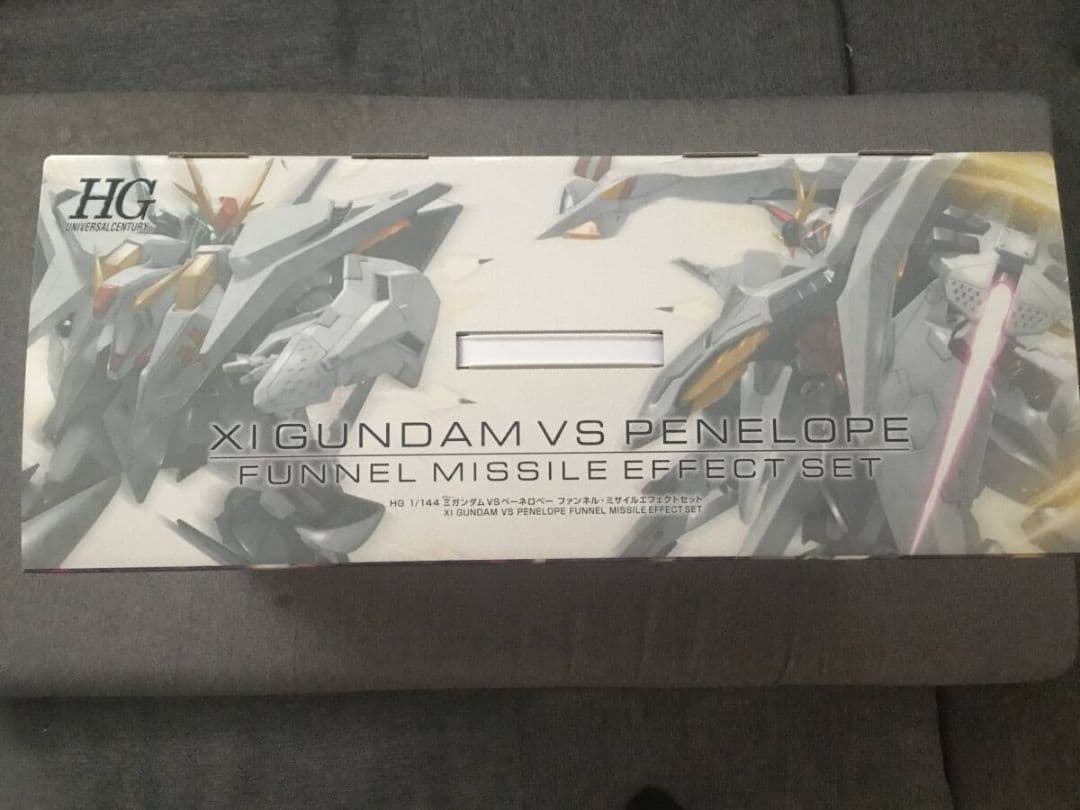 HG 　クスィーガンダムVSペーネロペー ファンネル・ミサイルエフェクトセット