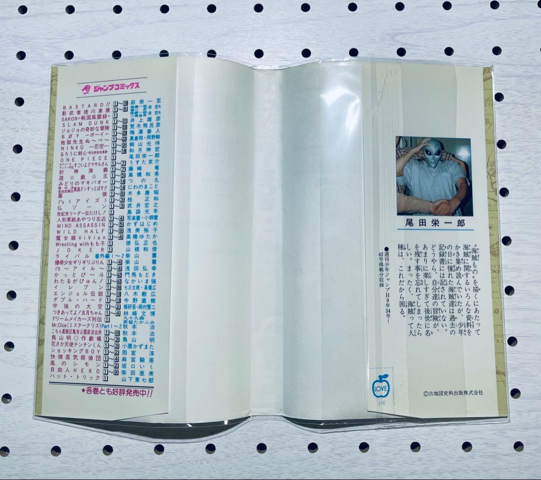 (11) ワンピース　全112巻初版本　帯☆チラシ全巻 ＋ おまけ