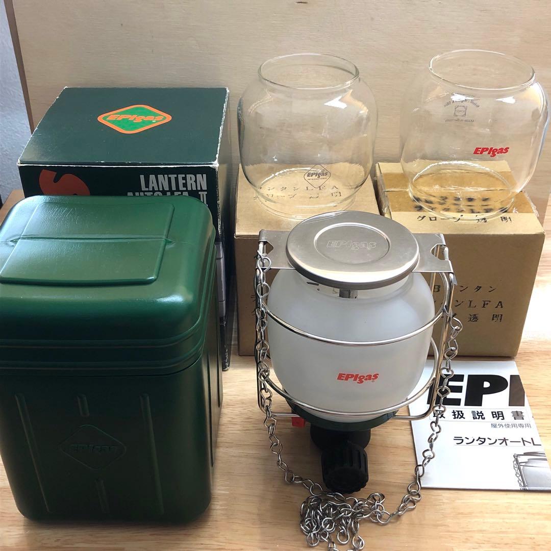 EPIgas イーピーアイガス ランタンオートLFA-II クリヤグローブ付き