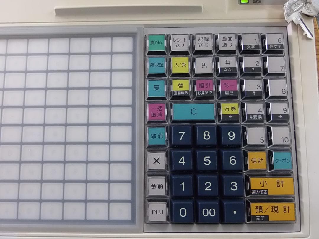 スキャナ329すぐ使える設定無料東芝テック飲食向FS-2055 -V2レジスター