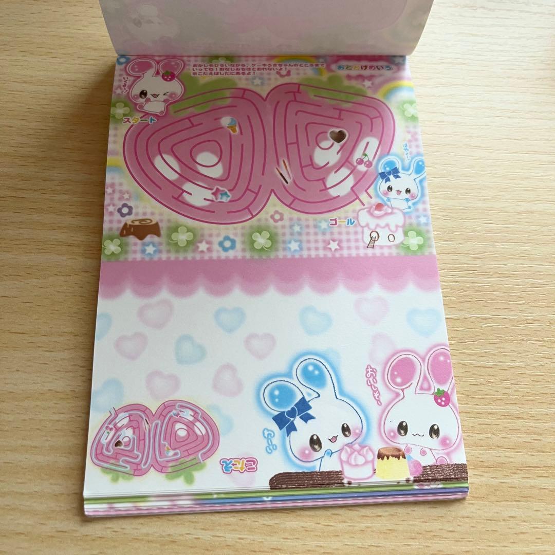 【激レア！】平成レトロ！ぷりん ア・ら・も〜ど メモ帳　クラックス