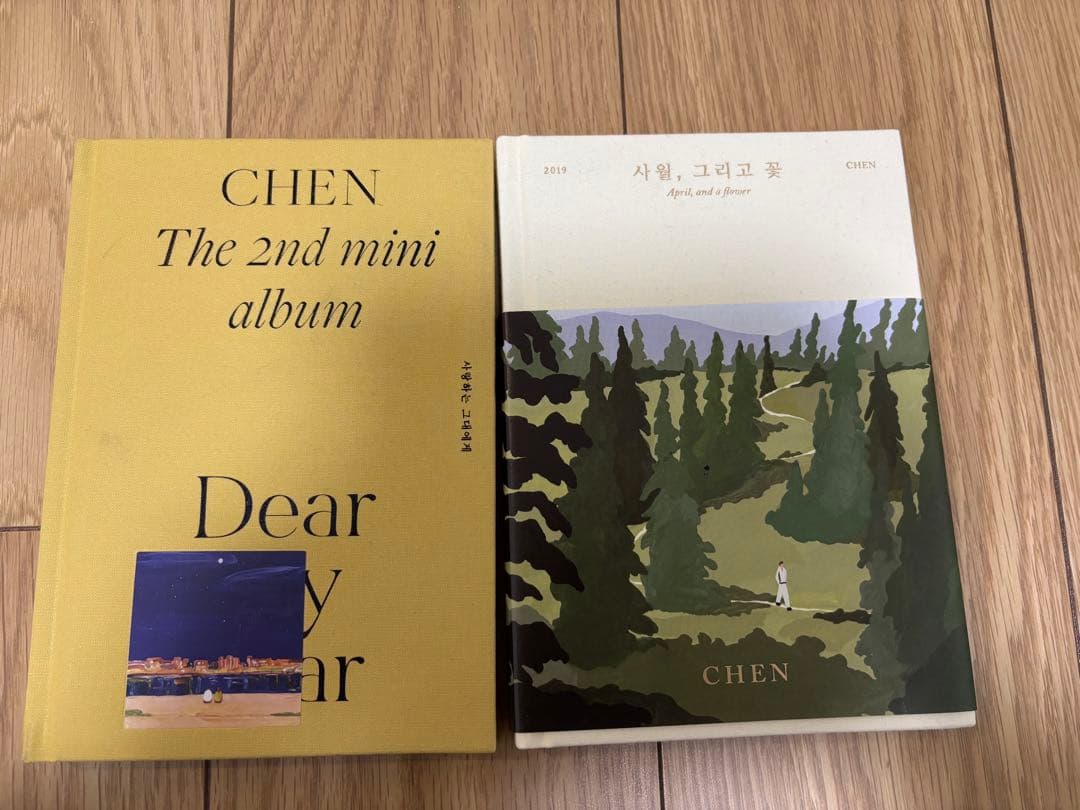 EXO CHEN チェン グッズ まとめ売り CD うちわ ポスター