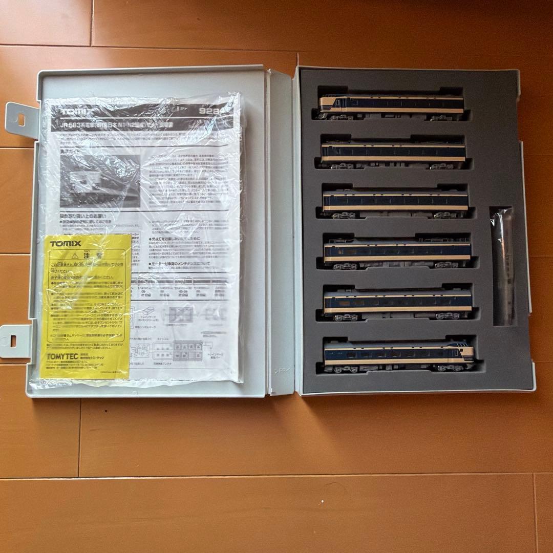 TOMIX 92841 JR 583系電車 JR東日本（N1・N2編成）セット