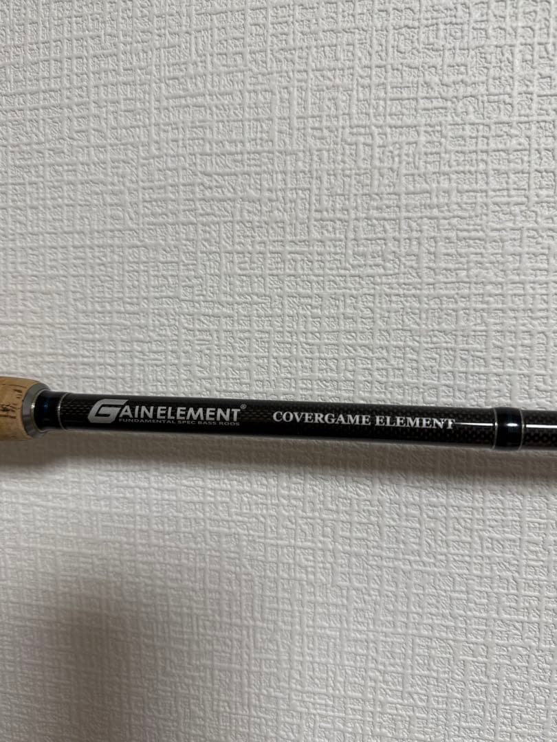 ロッド GAIN ELEMENT COVERGAME ELEMENT GE-68MHR