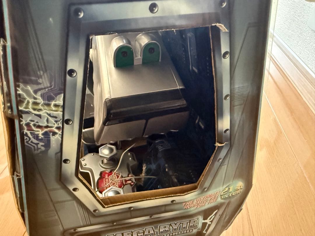 新品未開封 tetsuプロデュース aibu ラジコン 赤 ラルク L'Arc