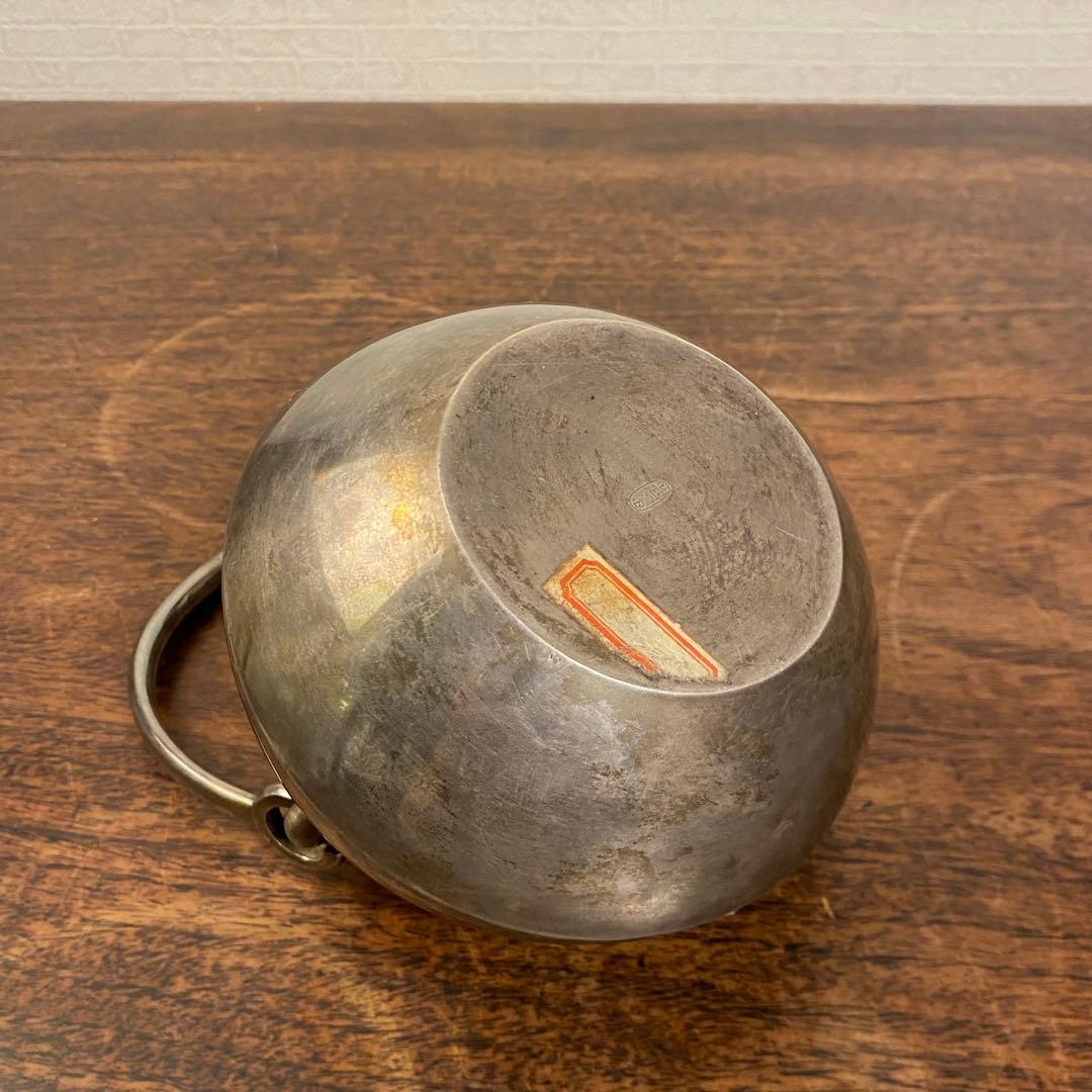 鈴木長ニ斎 純銀獣口湯沸 茶道具 煎茶道具 銀瓶