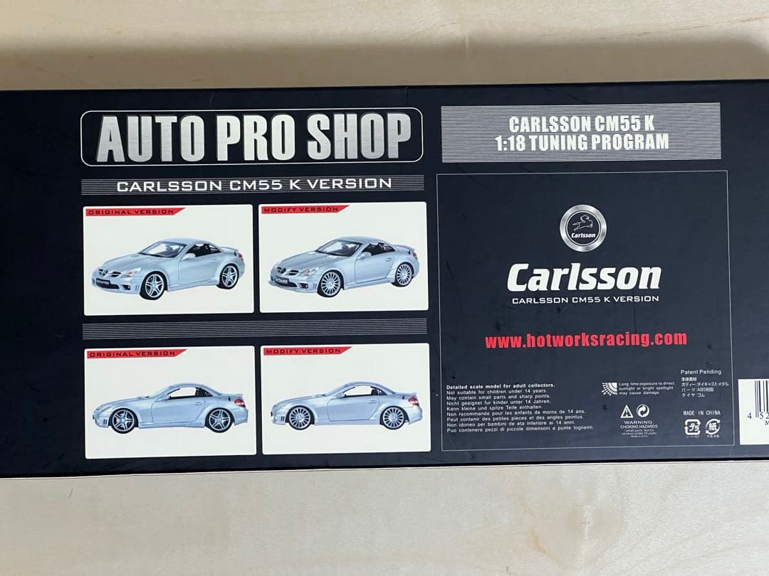 1/18 ミニカー Hot works MB SLK 55 AMG