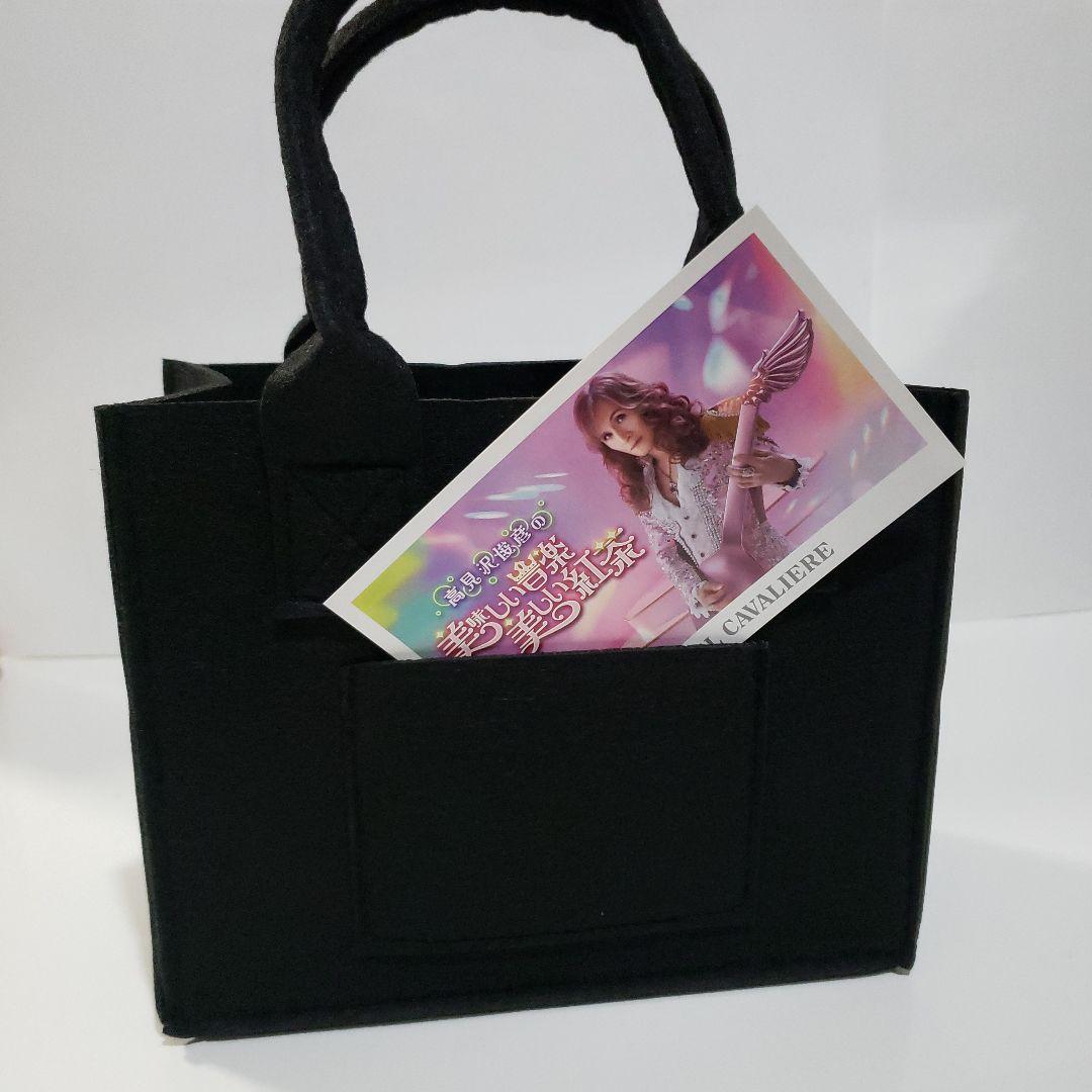 THE ALFEE 高見沢俊彦さんプロデュース チャイ&オールドアッサム