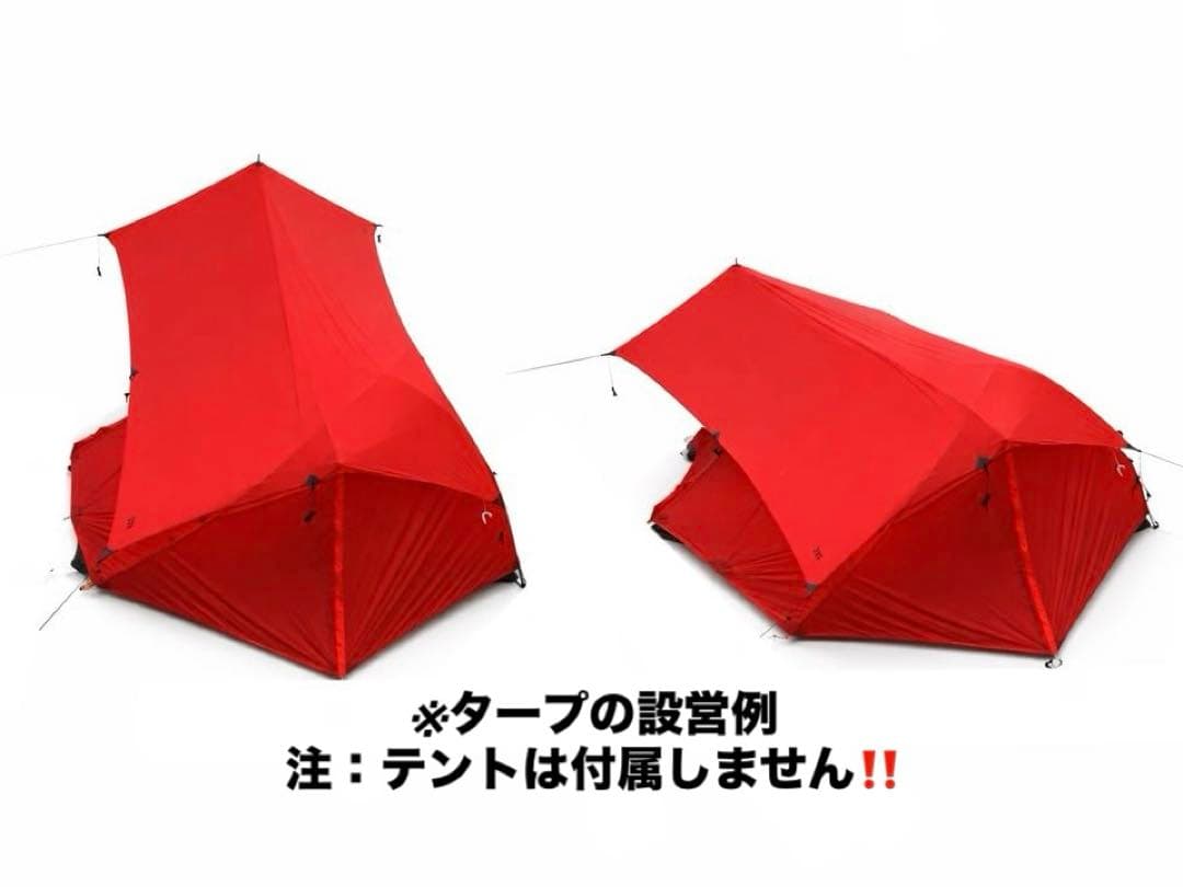 【最終価格・新品・未使用品】muraco / RAPIDE TARP
