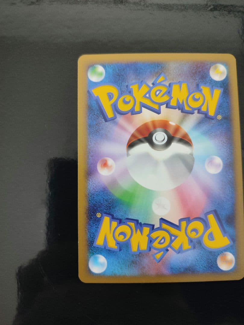 ピカチュウLV.13 [DP-P 025](プロモーションカード ★2007