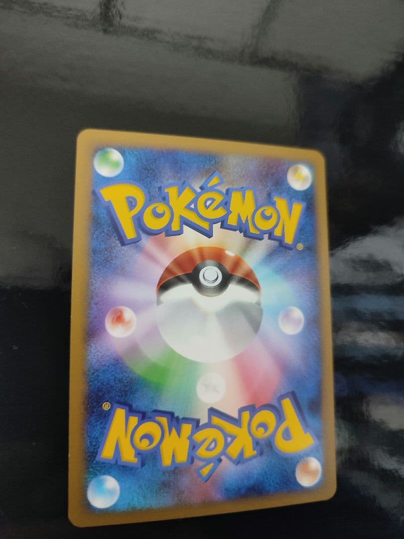 ピカチュウLV.13 [DP-P 025](プロモーションカード ★2007