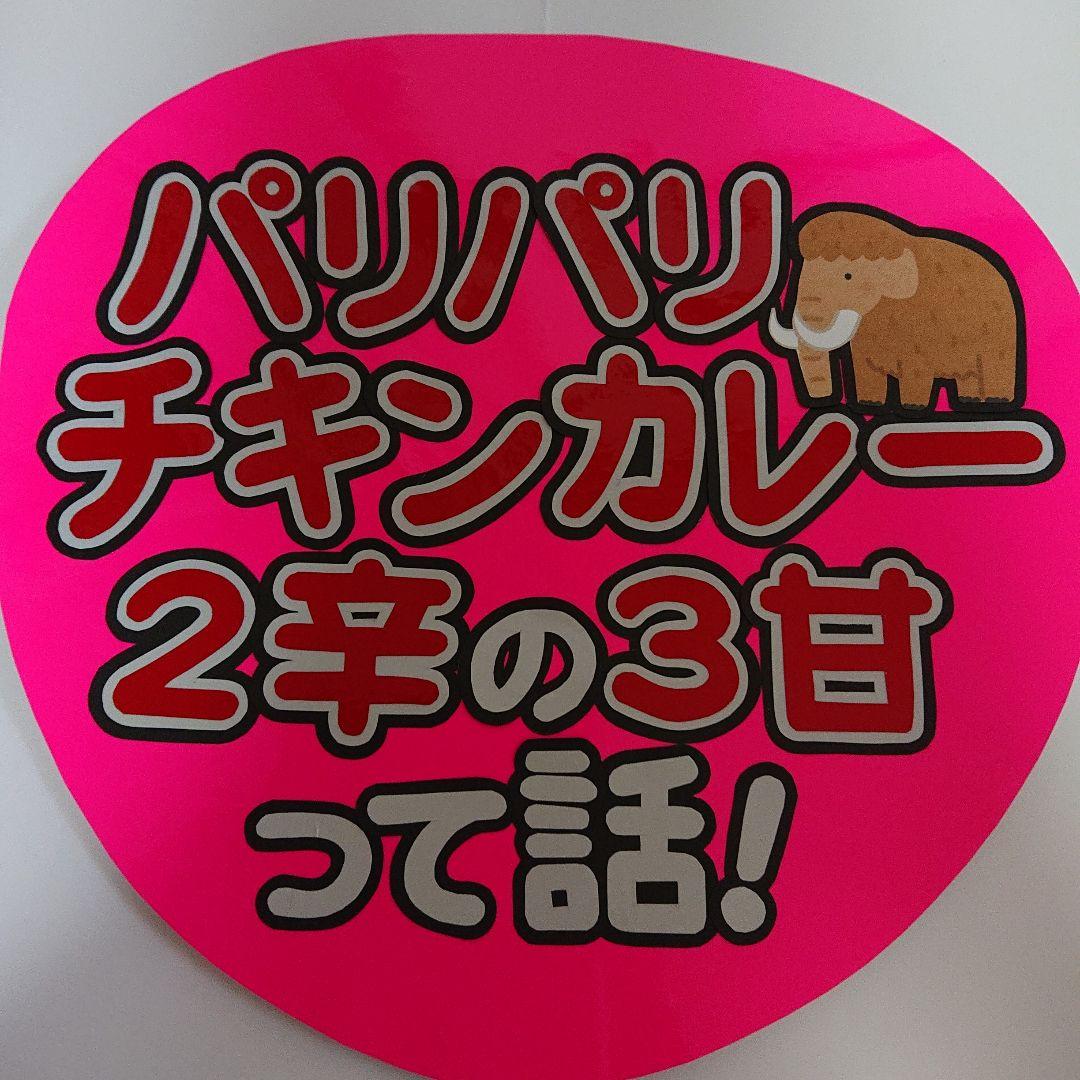 ぴよ太郎さま確認ページ♡